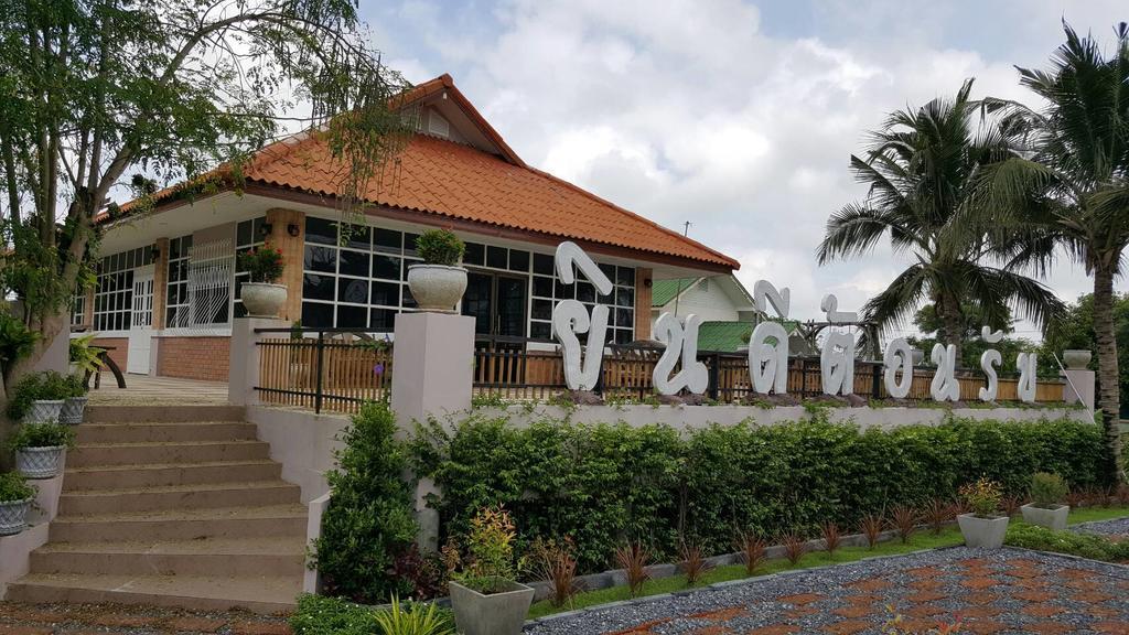 Baan Suan Geb Tawan Hotel Lop Buri Buitenkant foto
